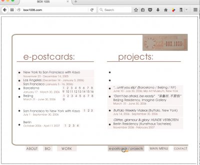 e_postcards_interface_BOX1035